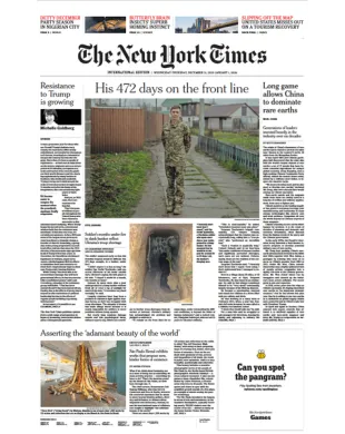 INTERNATIONAL NEW YORK TIMES