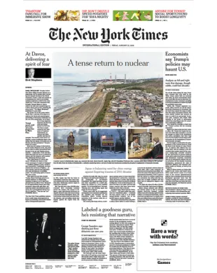 INTERNATIONAL NEW YORK TIMES