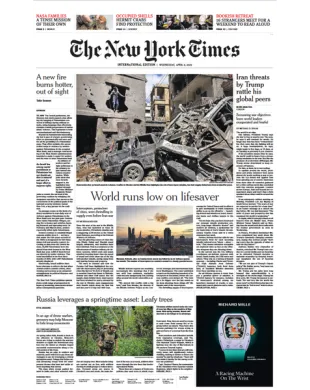 INTERNATIONAL NEW YORK TIMES