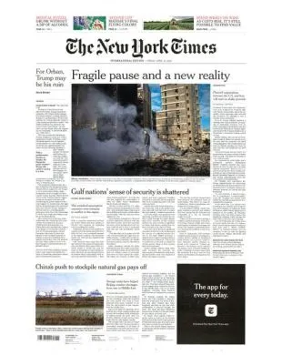 INTERNATIONAL NEW YORK TIMES