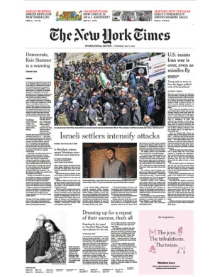 INTERNATIONAL NEW YORK TIMES