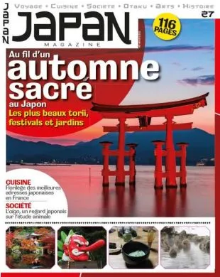 JAPAN MAGAZINE