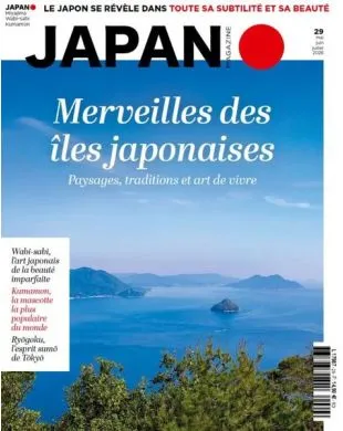 JAPAN MAGAZINE