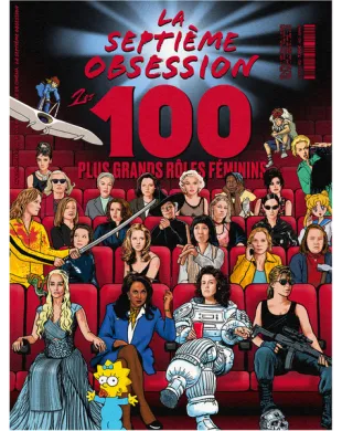 LA SEPTIEME OBSESSION