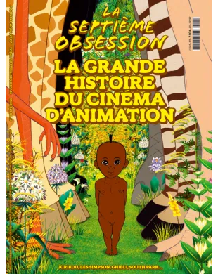 LA SEPTIEME OBSESSION