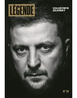LEGENDE