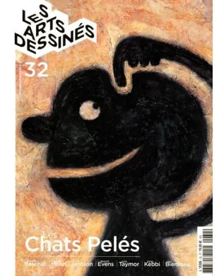 LES ARTS DESSINES
