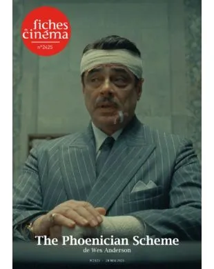 LES FICHES DU CINEMA