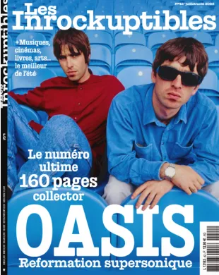 LES INROCKUPTIBLES