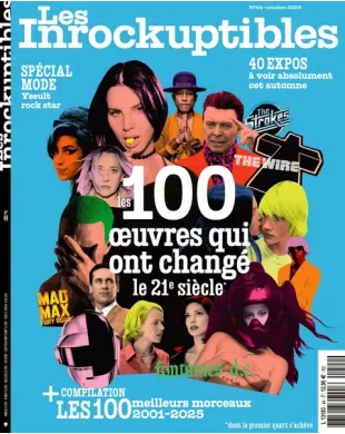 LES INROCKUPTIBLES