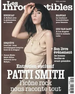 LES INROCKUPTIBLES