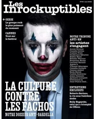 LES INROCKUPTIBLES