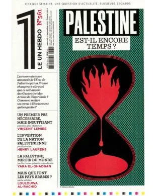 LE 1 HEBDO