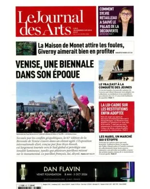 LE JOURNAL DES ARTS