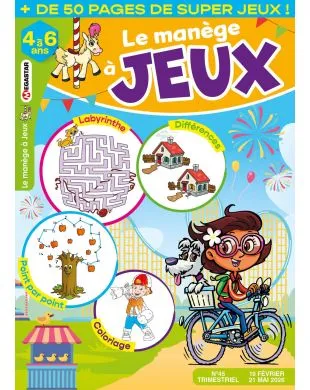 LE MANEGE A JEUX