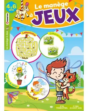 LE MANEGE A JEUX