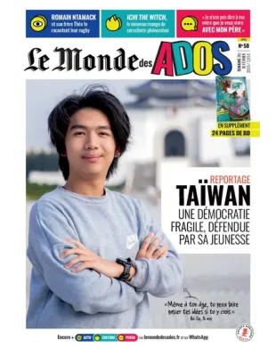 LE MONDE DES ADOS