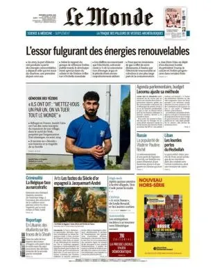 LE MONDE