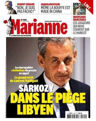 MARIANNE