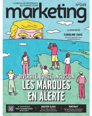 MARKETING - E-MARKETING