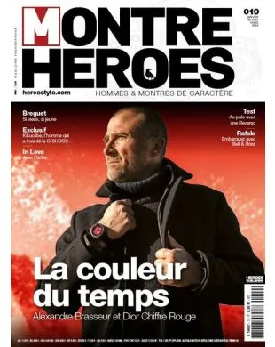 MONTRE HEROES