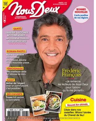 NOUS DEUX