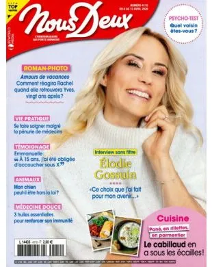 NOUS DEUX