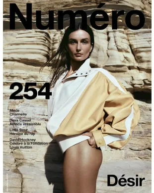 NUMERO