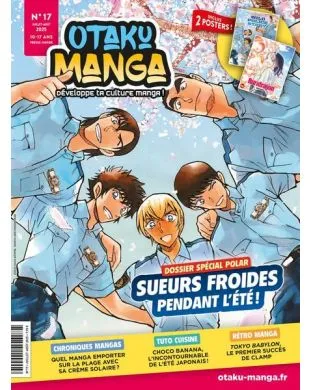 OTAKU MANGA