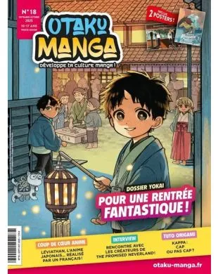 OTAKU MANGA