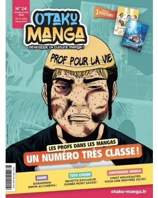 OTAKU MANGA