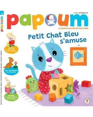 PAPOUM