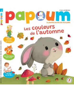 PAPOUM