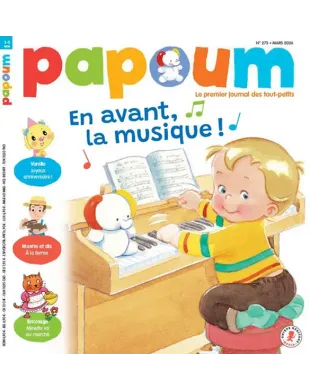 PAPOUM