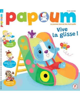 PAPOUM