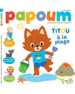PAPOUM