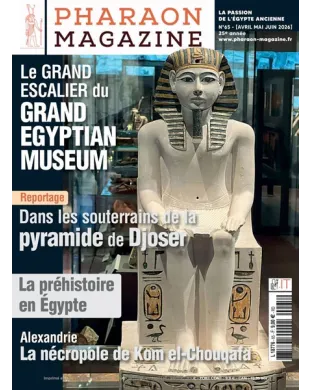 PHARAON MAGAZINE