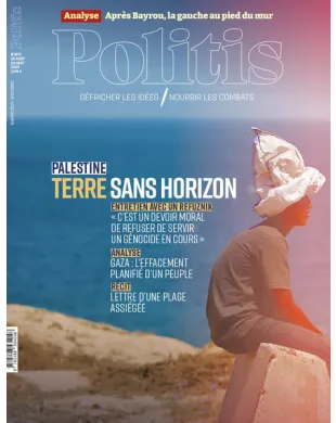 POLITIS