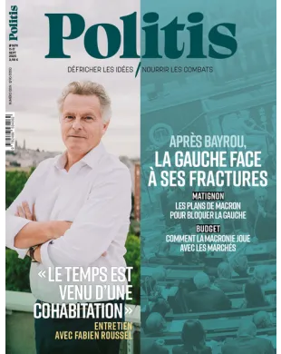 POLITIS
