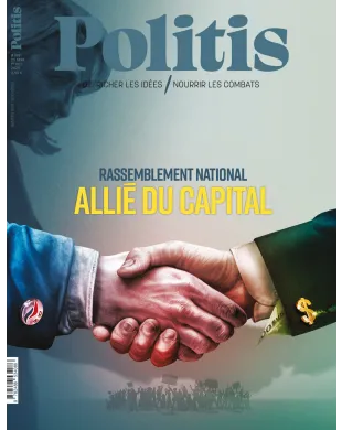 POLITIS