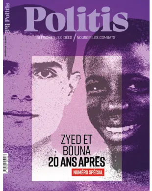 POLITIS