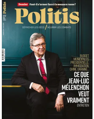 POLITIS