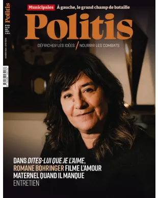 POLITIS