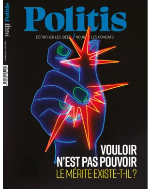 POLITIS