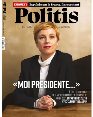 POLITIS