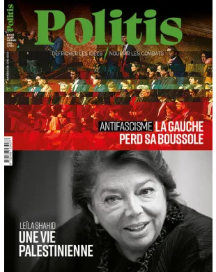 POLITIS