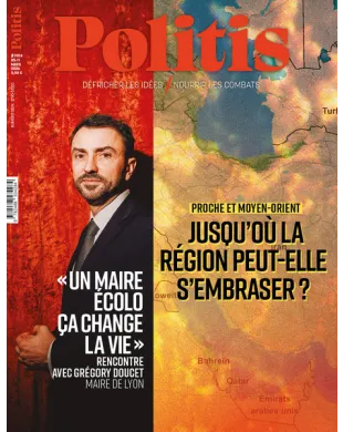 POLITIS