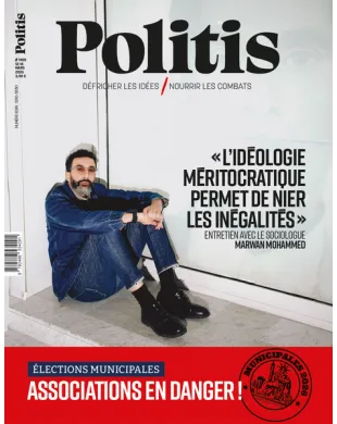 POLITIS