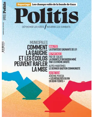 POLITIS