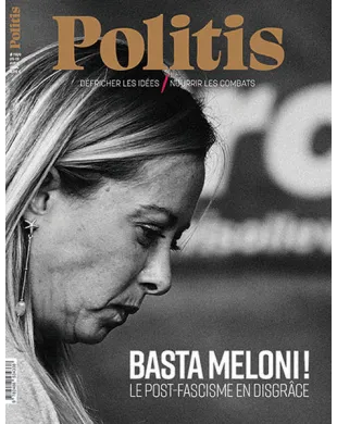 POLITIS